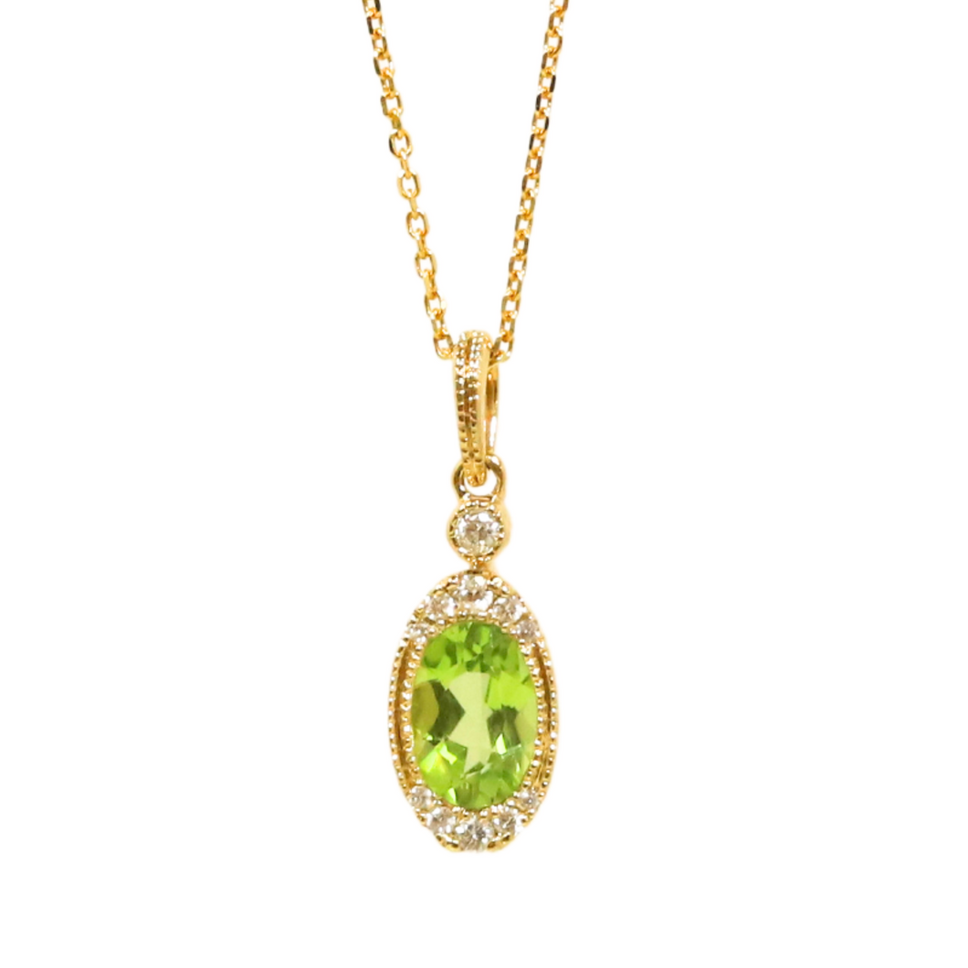 Peridot And Diamond Pendant Necklace